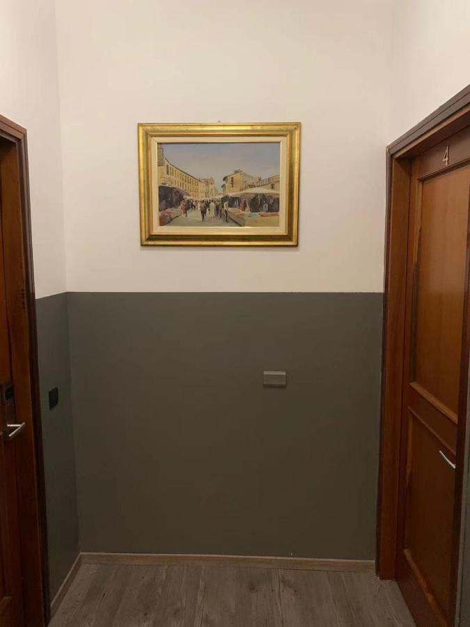 New Family Inn Перо Экстерьер фото